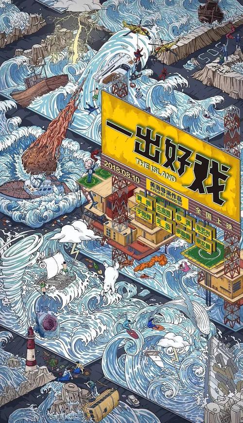 买土耳其驾驶证